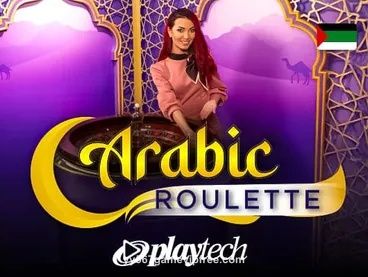 Arabic Roulette Game Image